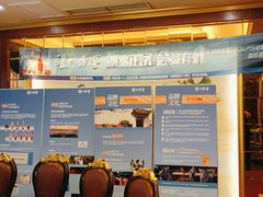 -小八仙·宴(三峡茶庄店)