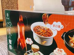 -紫光园(全国总店)
