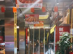 -鑫郭氏·南昌20年大排档(绳金塔店)