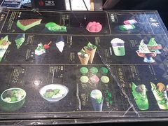 -無邪日式甜品(世博源店)