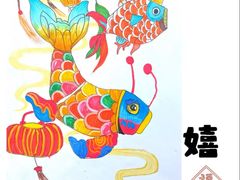 -艺塔木美学教育(和达校区)