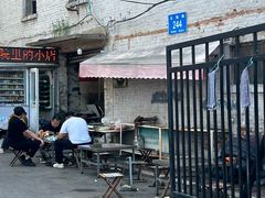 -重庆歪嘴鱼庄(济南模具厂宿舍店)