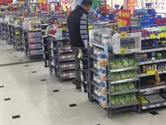 -天河沃尔玛