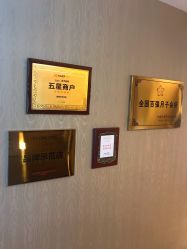 点击看大图 -琅悦月子会所(香格里拉旗舰店)
