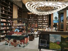 -新华书店(市民中心店)