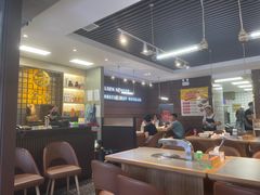 大堂-金龙烧烤·牛肉面(西塔店)