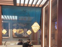 -云海肴云南菜(曲江大悦城店)