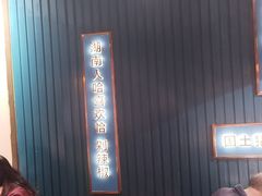 -味上湘菜馆(岳麓山店)