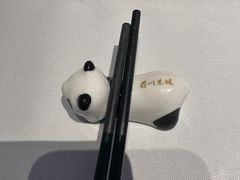 -眉州东坡(望京店)