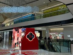 -合景·悠方(成都店)