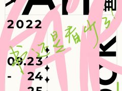 -西安电影制片厂