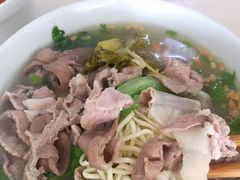 -志荣粿面小食店