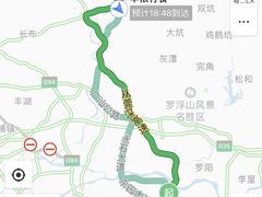 -丰依竹食·老牌竹筒饭