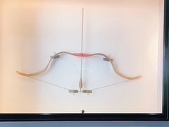 -無弓射箭俱乐部(领展中心城店)