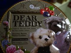 -帝玛进口精品超市D-MART