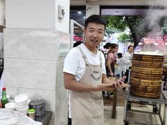 -丽华叶儿粑总汇