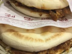 -长安面坊(西点茂店)