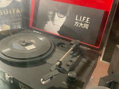 -288 Livehouse 酒吧(思南公馆店)