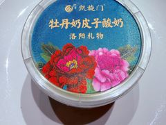 -洛阳宴·洛阳菜(南昌路店)