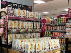 -AEON永旺(东方宝泰店)