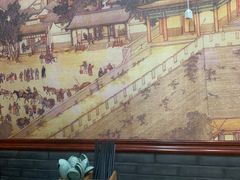 -静海楼(学田店)