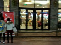 -肯德基(盘龙奥莱店)