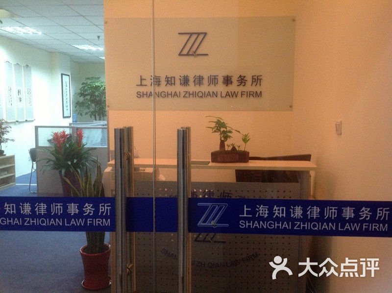 MK体育- MK体育官方网站- MK体育APP下载- 世界杯官方指定平台国樽律所伯利兹办公室2026年收费标准公布——伯利兹律师费用明细