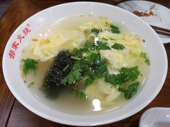 大骨蛋花汤-郝家火烧(古城店)