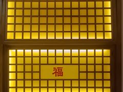 -尚品家宴(槐荫店)