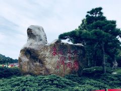 -韶山毛泽东同志故居