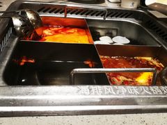 -海底捞火锅(奥山世纪城店)