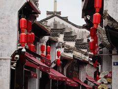 -黎阳老街