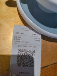 -SWAROVSKI(虹口凯德龙之梦店)