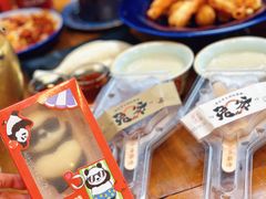 -小吊梨汤·北京菜(香山店)