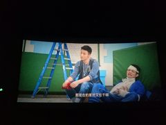 -CGV影城(黄河道ScreenX店)