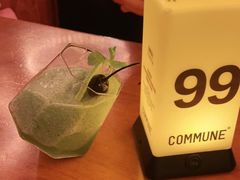 -COMMUNE幻师(鎏嘉码头店)