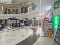 -新业广场(友谊路店)