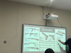 -枪馆1号实弹射击俱乐部