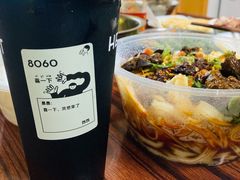 -王菊美食街·王菊面馆(总店)