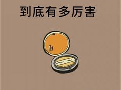 -良辉·演讲口才培训