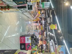 -万家丽生活超市