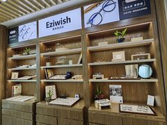 -Eziwish眼镜·蔡司授权店