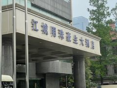 -武汉江城明珠豪生大酒店