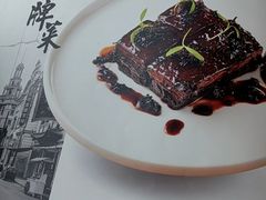 -上海会馆(香港名都店)
