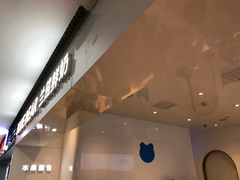 门面-兰熊鲜奶(西直门凯德mall店)
