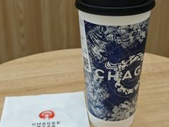-霸王茶姬(南强街店)