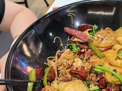 -醉人椒麻辣香锅(上地华联店)
