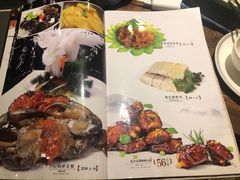 菜单-松鹤楼(山塘街店)