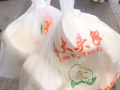 -袁大头包子(光华路店)