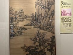 -旅顺博物馆